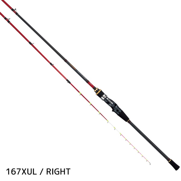 アルファソニック マルイカGZ(167XUL/RIGHT)